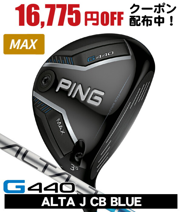 楽天市場】【01/18限定☆抽選100%Pバック☆要エントリー+最大10%オフCP