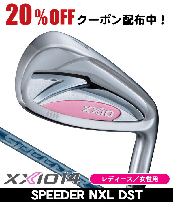 楽天市場】ゼクシオ レディース awの通販