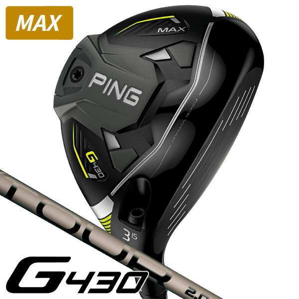 楽天市場】ping g430 max フェアウェイウッドの通販