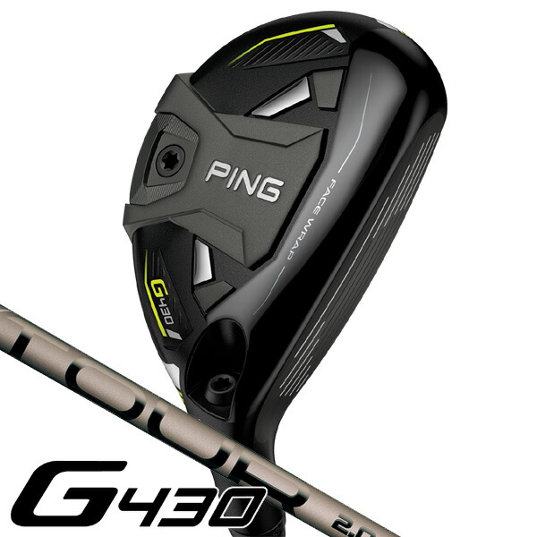 楽天市場】g425 hybrid ユーティリティ ping tour 173－85の通販