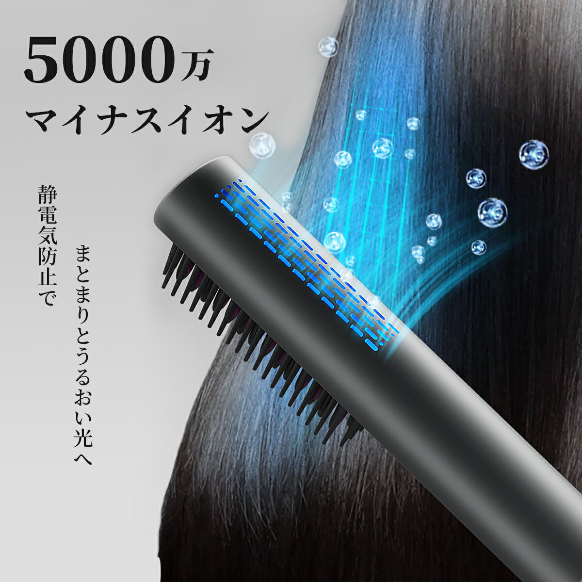 楽天市場】最新モデル【新品特価！クーポンで2,980円】ヘアアイロン