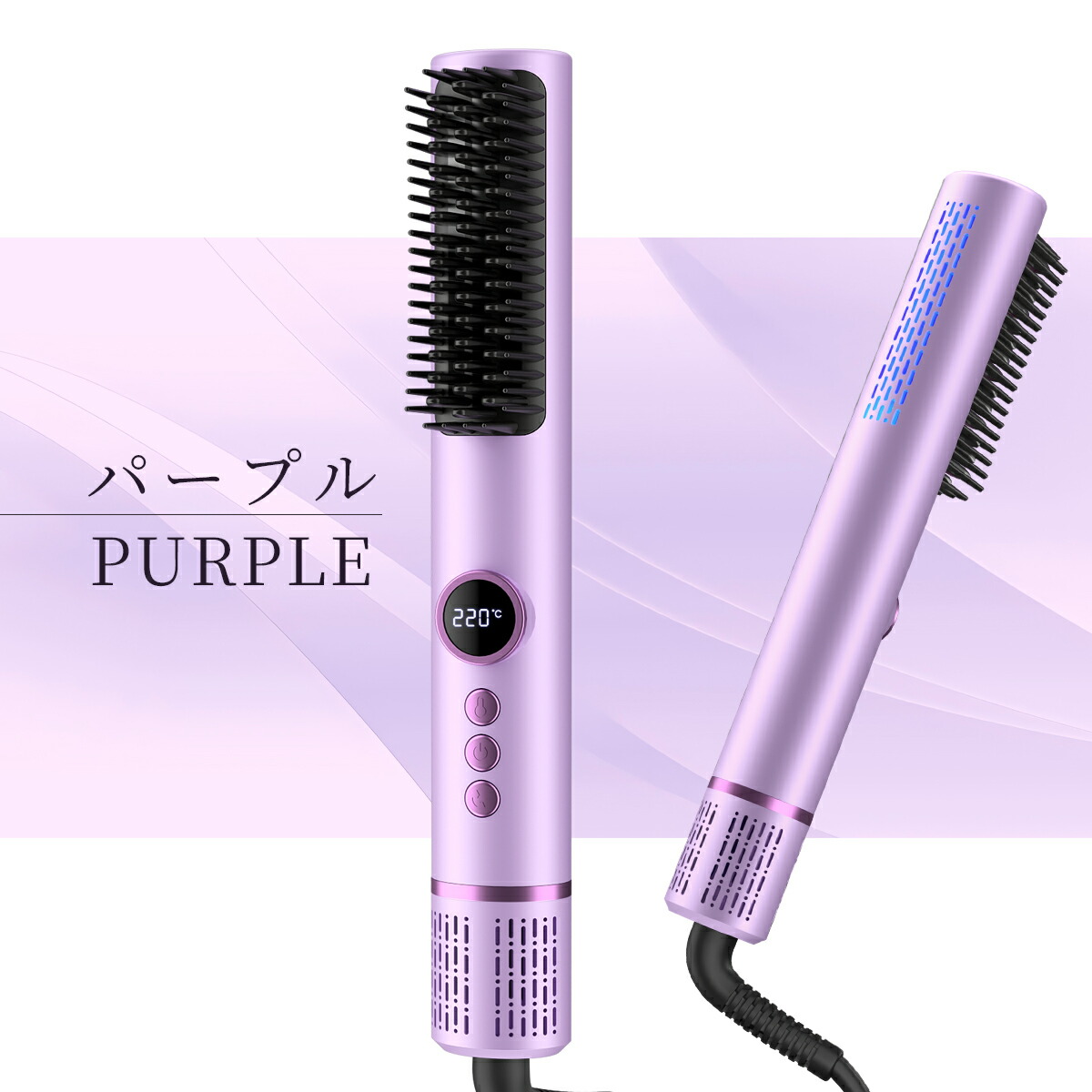 楽天市場】最新モデル【新品特価！クーポンで2,980円】ヘアアイロン