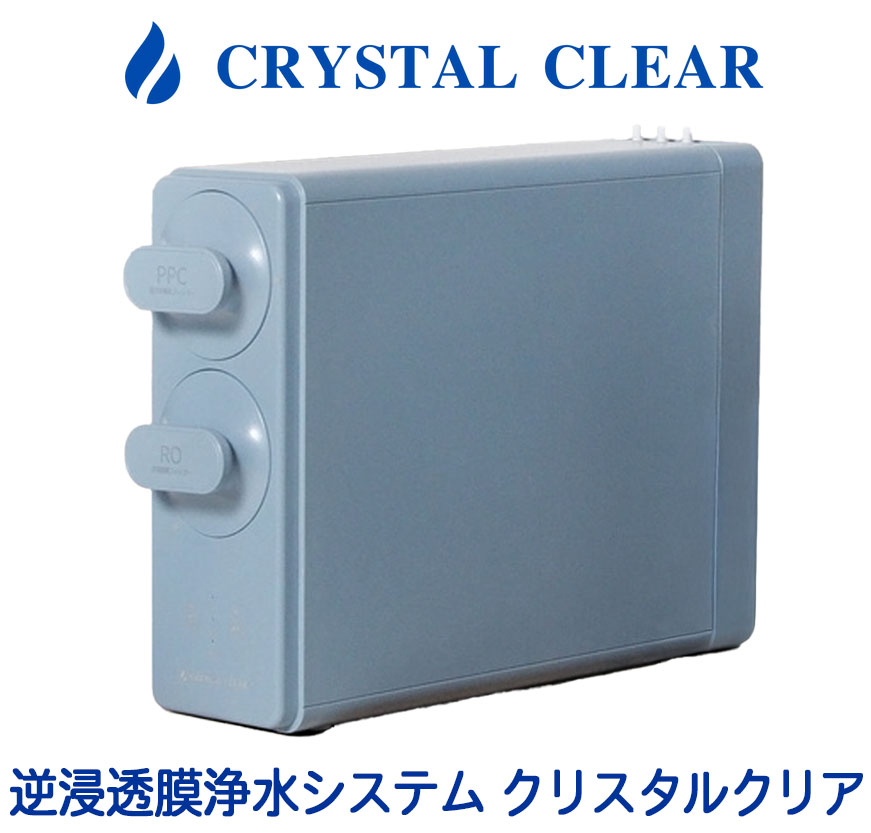 楽天市場】日本トリム[PREMIUM]マイクロカーボンCM2αカートリッジ