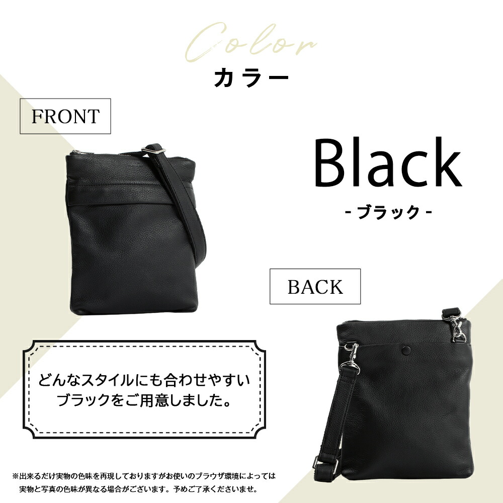 楽天市場】ショルダーバッグ メンズ 本革 小さめ ショルダー メンズ