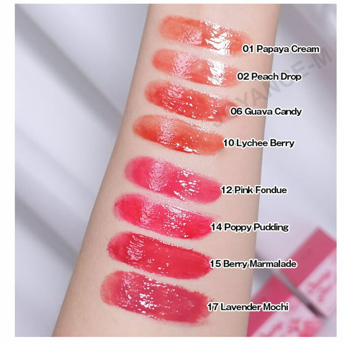 楽天市場】【dasique】チューインググローポット4g / Chewing Glow Pot