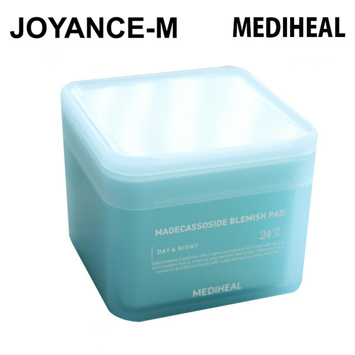 楽天市場】【MEDIHEAL】メディヒール マデカソサイドブレミッシュ