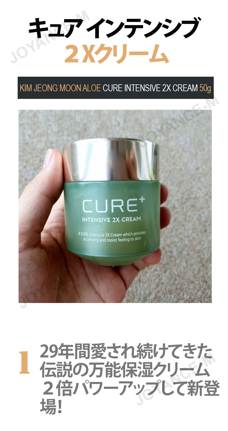 楽天市場】【10倍_ワンダフルデー×ポイントアップ】【KIM JEONG MOON