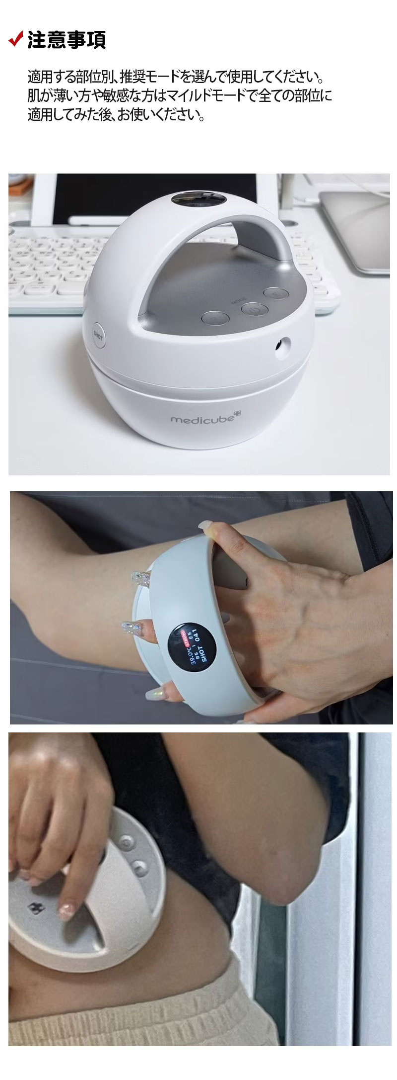 楽天市場】【MEDICUBE】エイジアールサクションボディショット/AGE-R