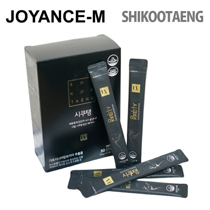 楽天市場】【SHIKOOTAENG】シクテン ダイエットコーヒー 3.5g×30本