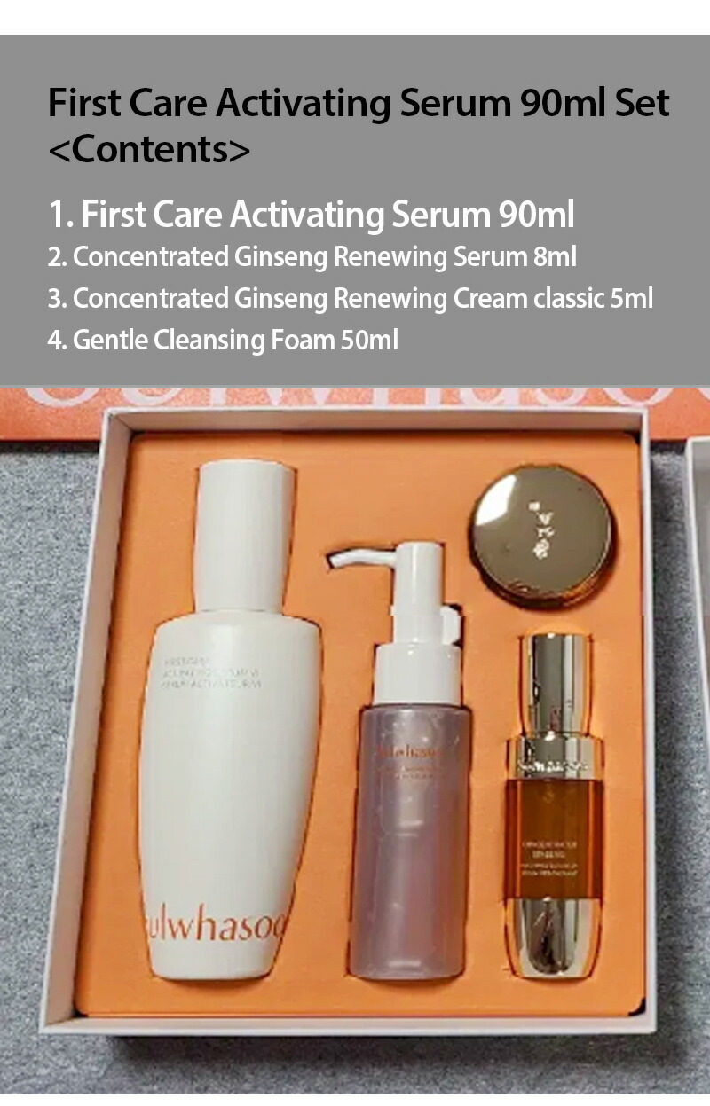 楽天市場】【Sulwhasoo】 潤燥エッセンス90mlセット/First Care