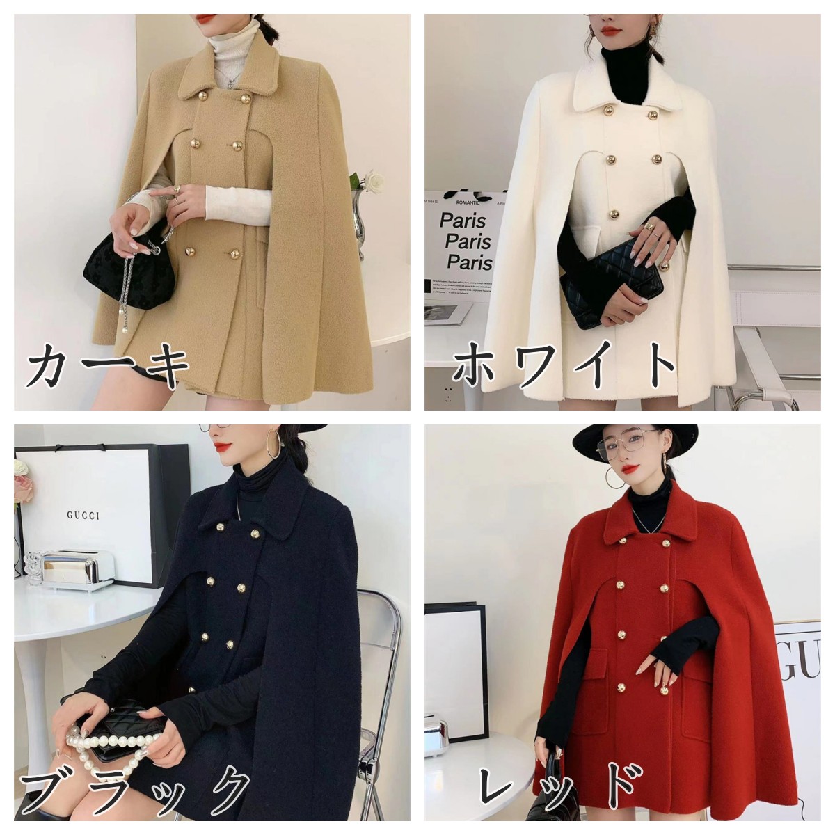 楽天市場】ポンチョ コート きれいめ アウター 「品質良い」ケープ