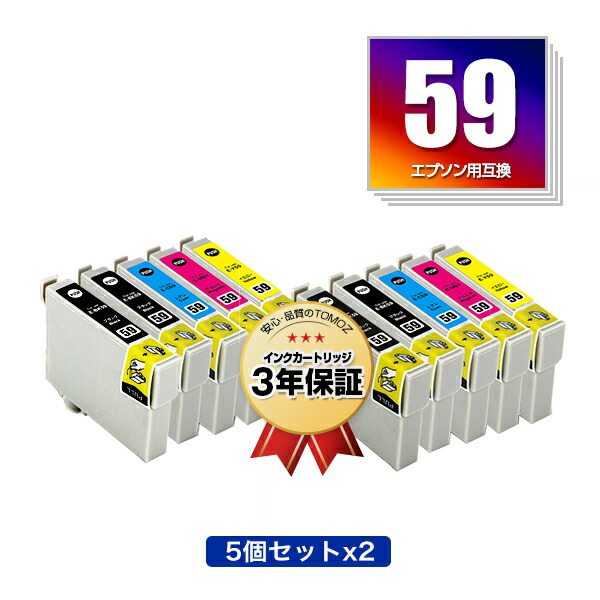 楽天市場】エプソン プリンター px－1004の通販