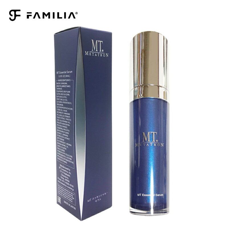 MT エッセンシャル・セラム50ml +クレンジング150ml付き MT