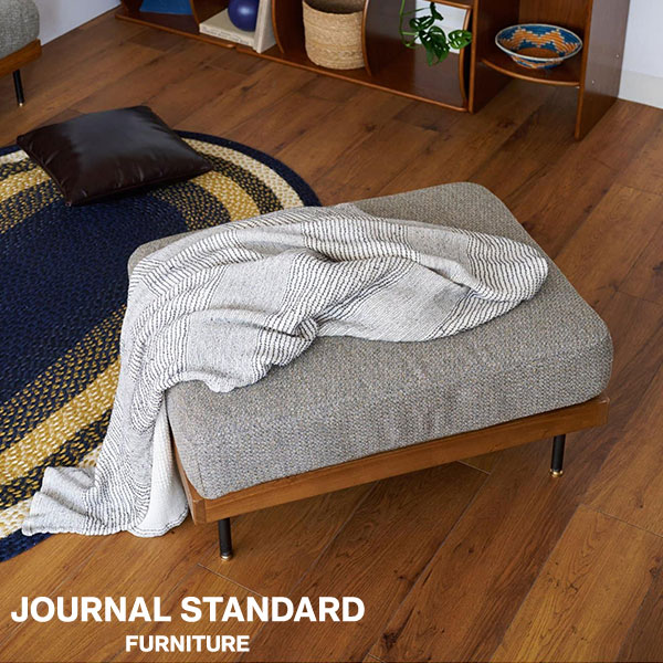 ☆本日限定価格☆ジャーナルスタンダードファニチャー　オットマン 白 journal standard Furniture ジャーナルスタンダードファニチャー家具 通販