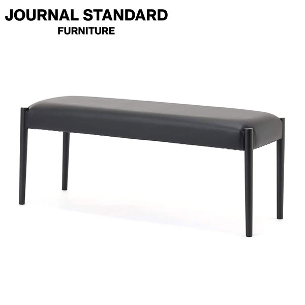 楽天市場】journal standard Furniture ジャーナルスタンダード