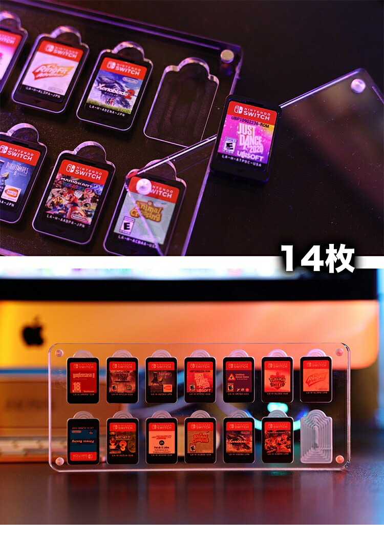 楽天市場】ニンテンドー スイッチ ソフト ケース 14枚 12枚 9枚 6枚
