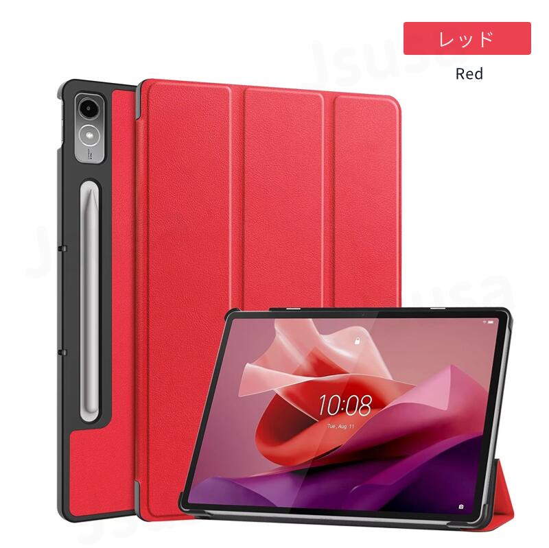 楽天市場】【楽天1位】Lenovo Tab P12 ケース Lenovo Tab P12 12.7型