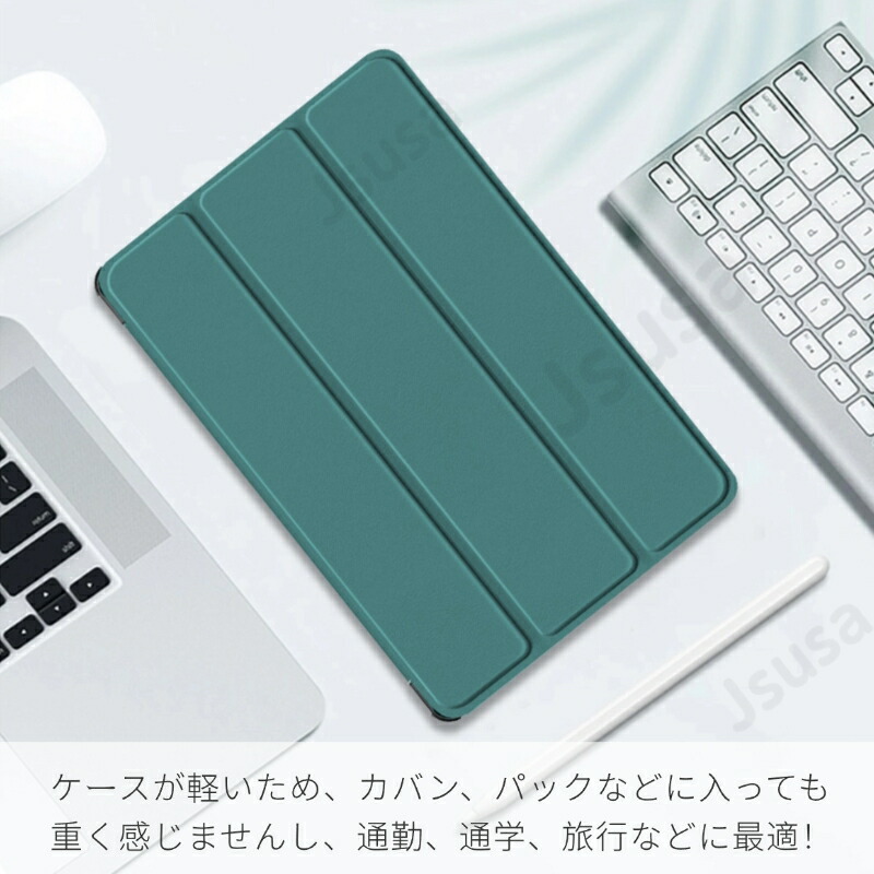 楽天市場】【楽天1位】OPPO Pad Neo ケース OPPO Pad Air2 保護ケース