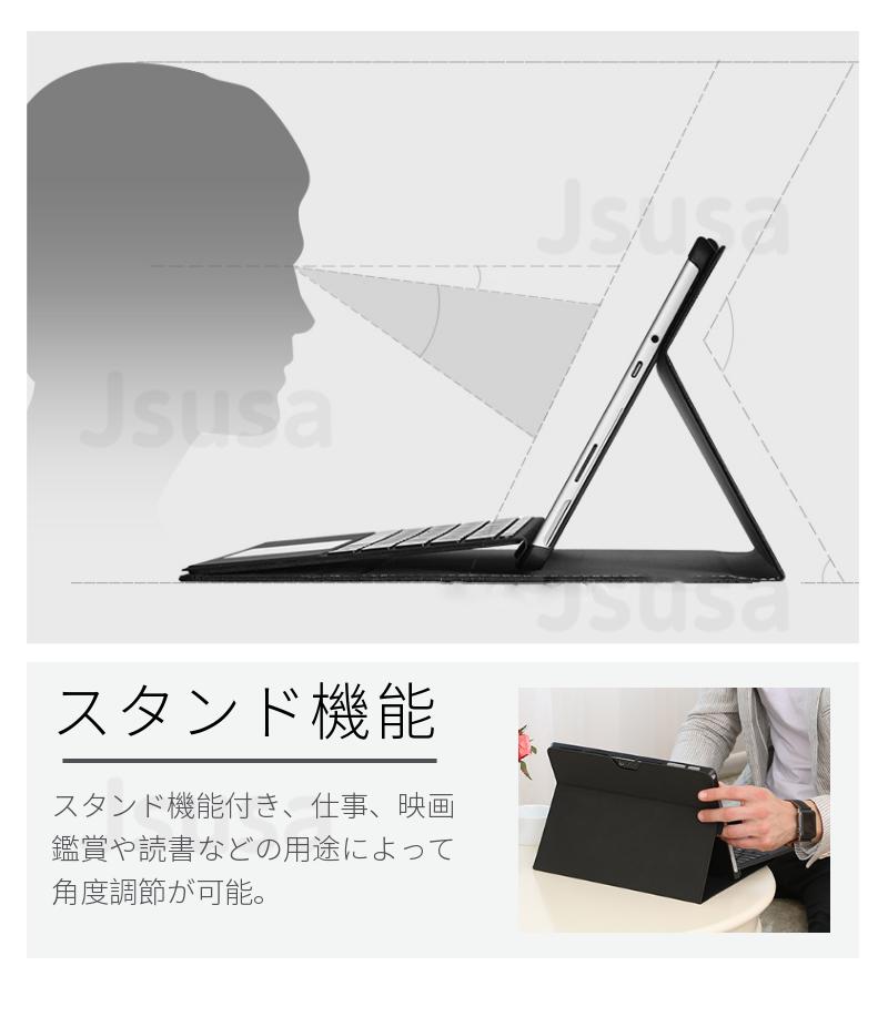 楽天市場】【楽天1位】保護フィルム付き！Microsoft Surface Pro 8 Pro