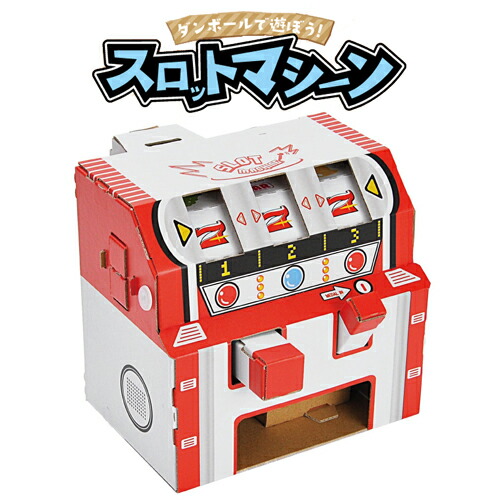 楽天市場】大都技研 秘宝伝～伝説への道～【中古パチスロ 中古スロット