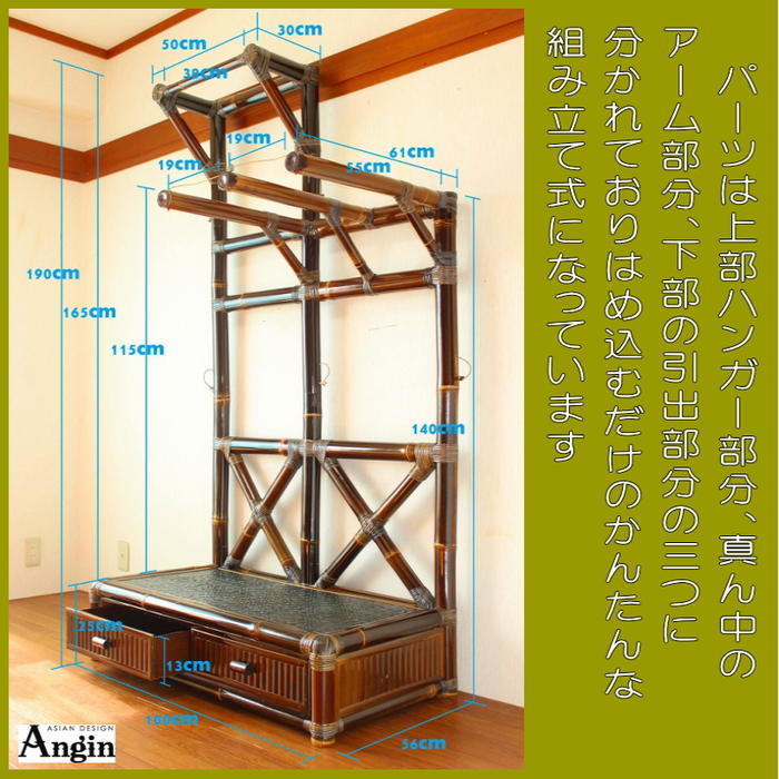 楽天市場】『バリ島の竹家具職人が作る当店オリジナル』サーフボード