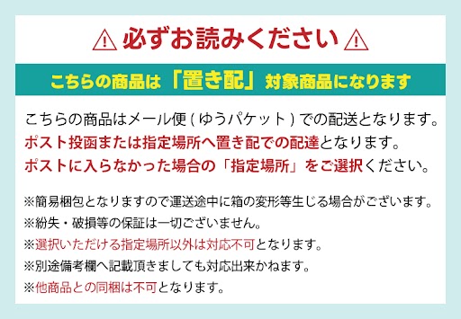 楽天市場】ファイテン Top-on-Do D （白髪染め） N4：ダークブラウン