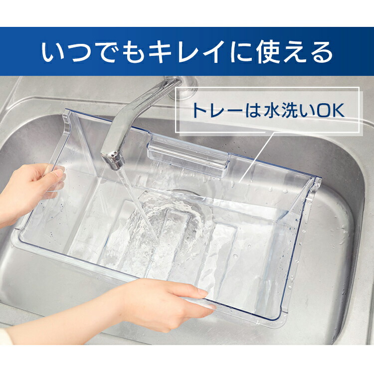 楽天市場】冷凍庫 小型 家庭用 アイリスオーヤマ 前開き 85L 引き出し