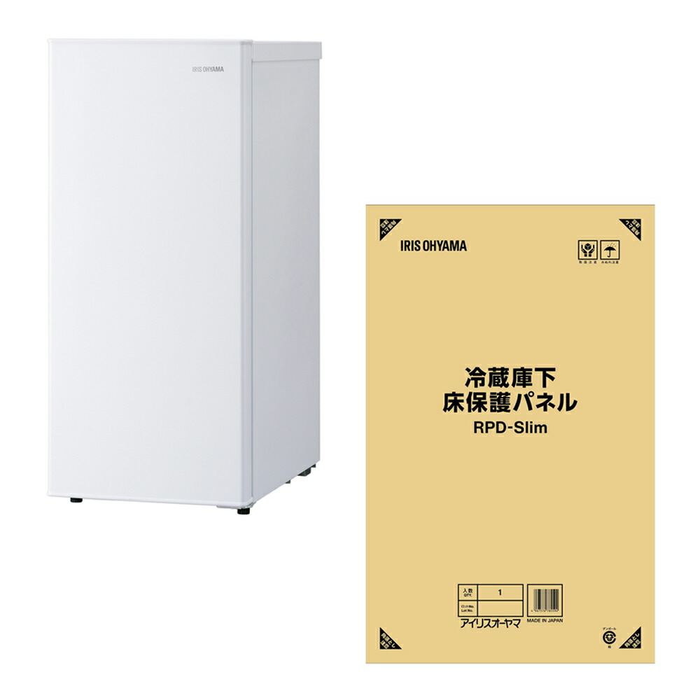 楽天市場】冷凍庫 スリム 小型 家庭用 自動霜取り ファン式 霜取り不要