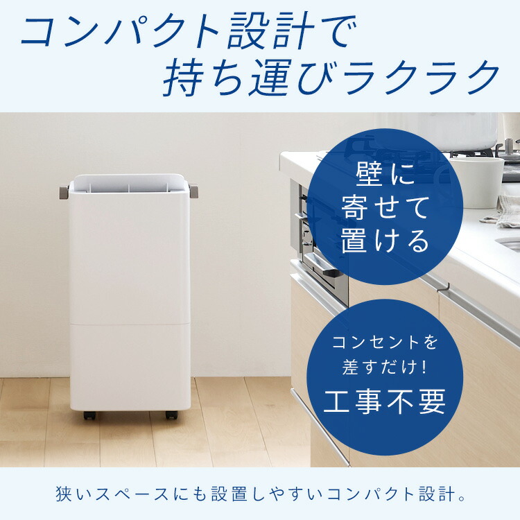 楽天市場】【工事不要】 スポットクーラー アイリスオーヤマ