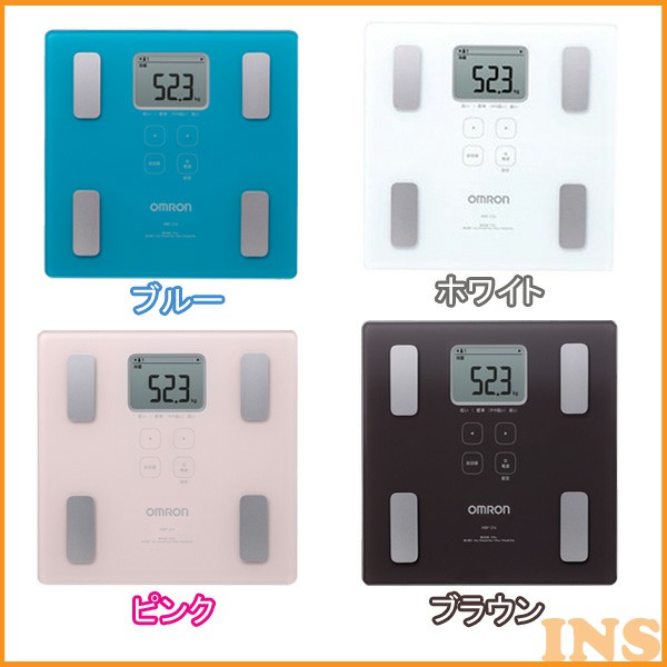 楽天市場】体重計 オムロン 体脂肪率 体組成計 体重計 体組成計