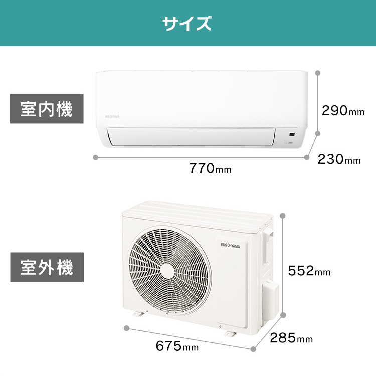 楽天市場】【標準取付工事費込】ルームエアコン2.8kW（スタンダード