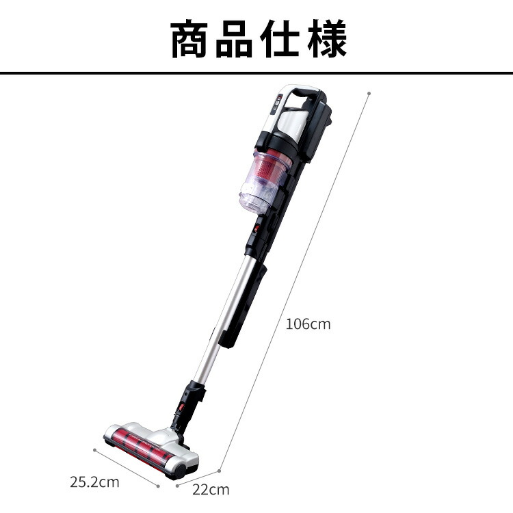 楽天市場】≪ポイント10倍☆24日10時まで≫掃除機 コードレス