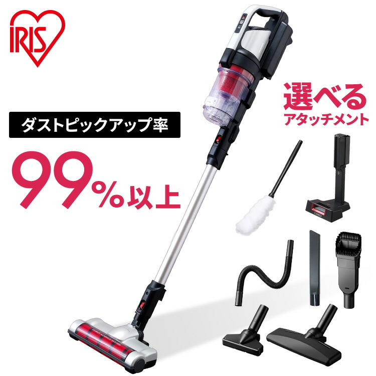 楽天市場】≪ポイント10倍☆24日10時まで≫掃除機 コードレス