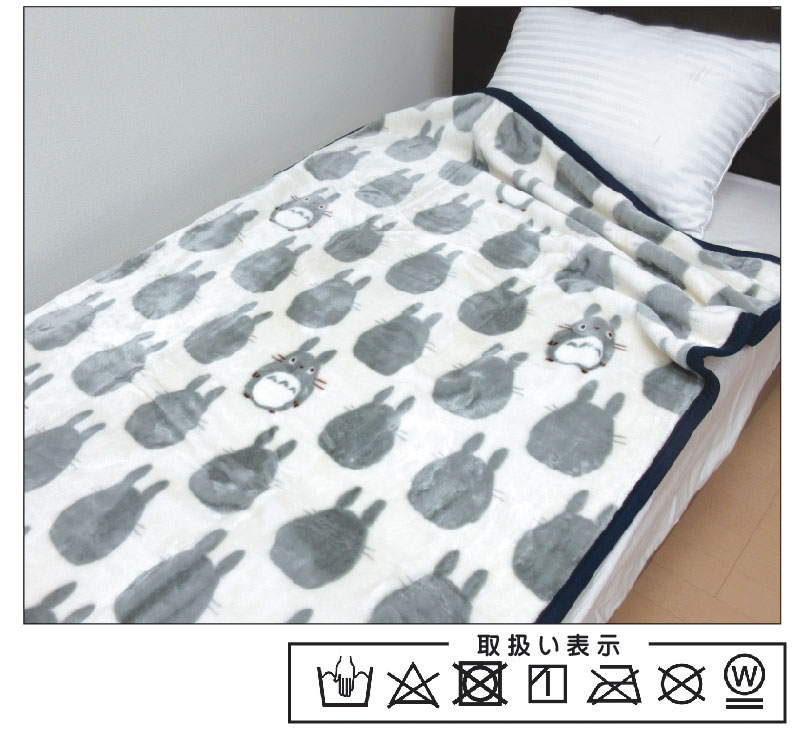 楽天市場】【2026年2月度 月間優良ショップ受賞】スタジオジブリ