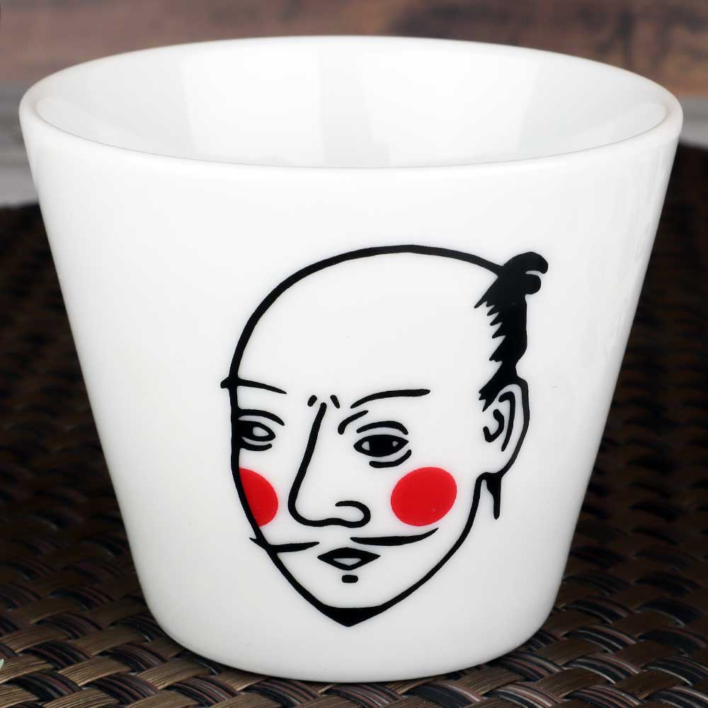 楽天市場】＜3月末頃 入荷予定＞酒器 冷酒 面白 ぐい呑 盃 冷酒で