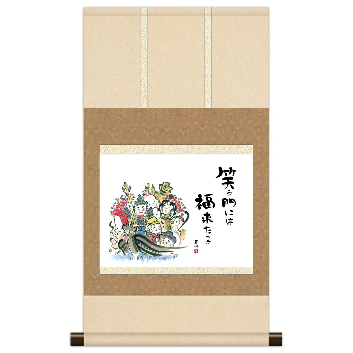 七福神 掛け軸 掛軸」の人気商品一覧 | 安い商品を通販サイトから探す