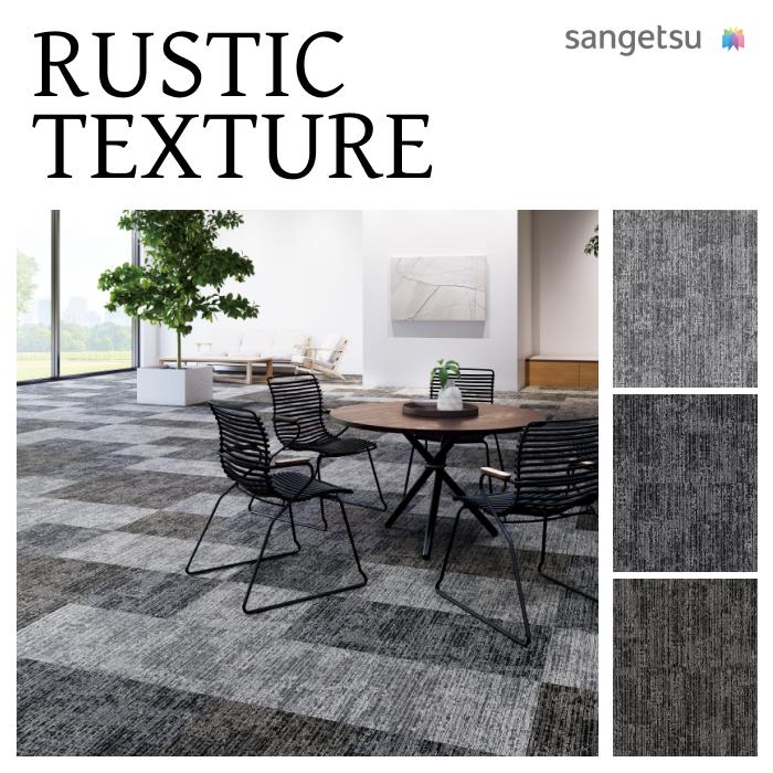 楽天市場】【送料無料】【ケース売】サンゲツ タイルカーペット ラ