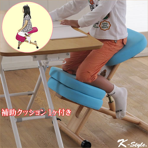 楽天市場】姿勢がよくなる椅子 プロポーションチェア キッズ : 学習