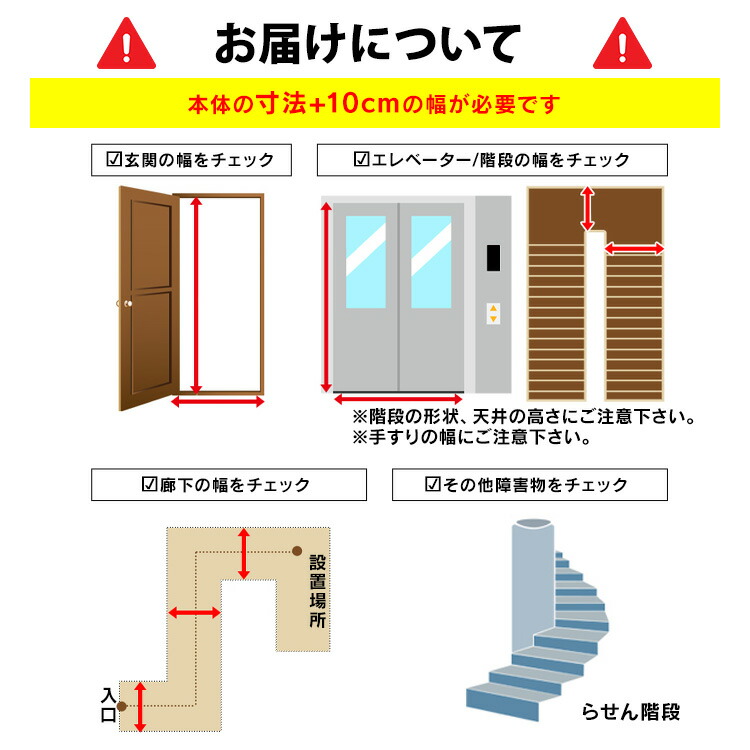 楽天市場】冷蔵庫 2ドア 一人暮らし 274l 設置 おしゃれ スリム 冷凍庫