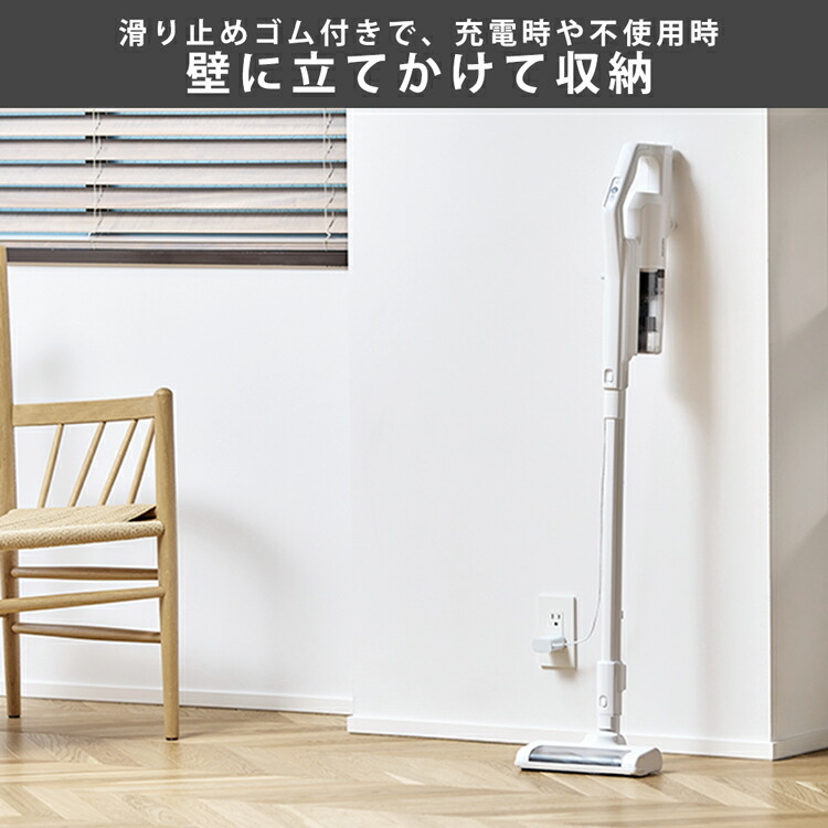 楽天市場】掃除機 コードレス サイクロン アイリスオーヤマ 送料無料