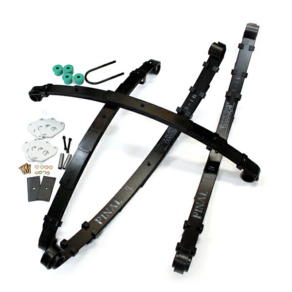 楽天市場】ジムニー サスペンション ファイナルリーフ バン用 SJ30