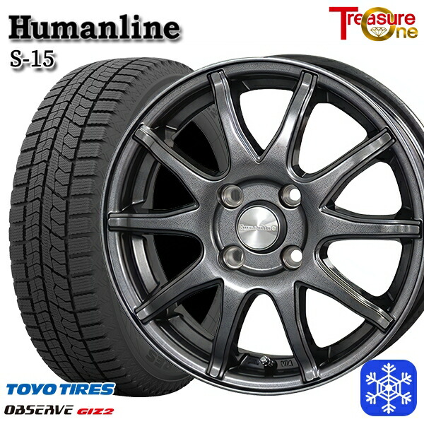 楽天市場】アクア スタッドレスタイヤ ホイールセットの通販