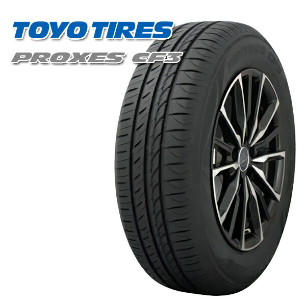 楽天市場】【取付対象】175/65R15 84H トーヨー プロクセス CF3