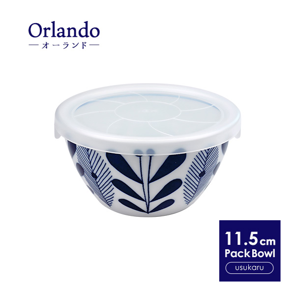 楽天市場】【オーランド】軽量 蓋付き 小鉢 11.5cm パックボウル 小