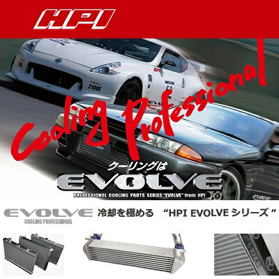 楽天市場】OS技研 レーシングクラッチ ストリートマスター GT Type-R