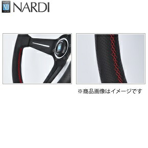 楽天市場】ナルディ NARDI スポーツ タイプラリー 33φ ディープコーン