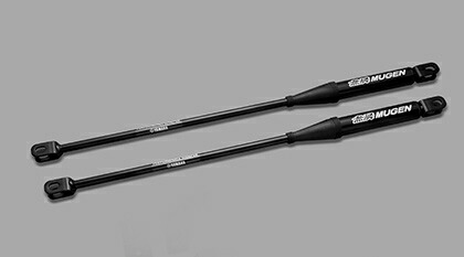 楽天市場】無限 MUGEN パフォーマンスダンパー シビック タイプR 6BA