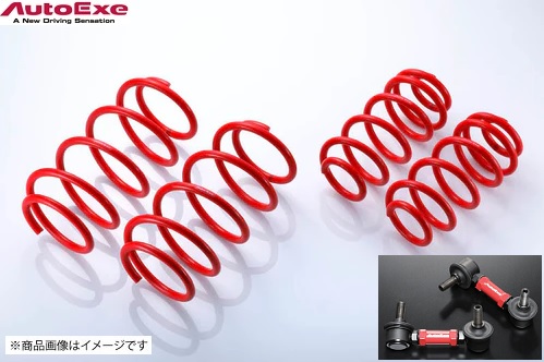 楽天市場】オートエグゼ ダウンサス アテンザの通販