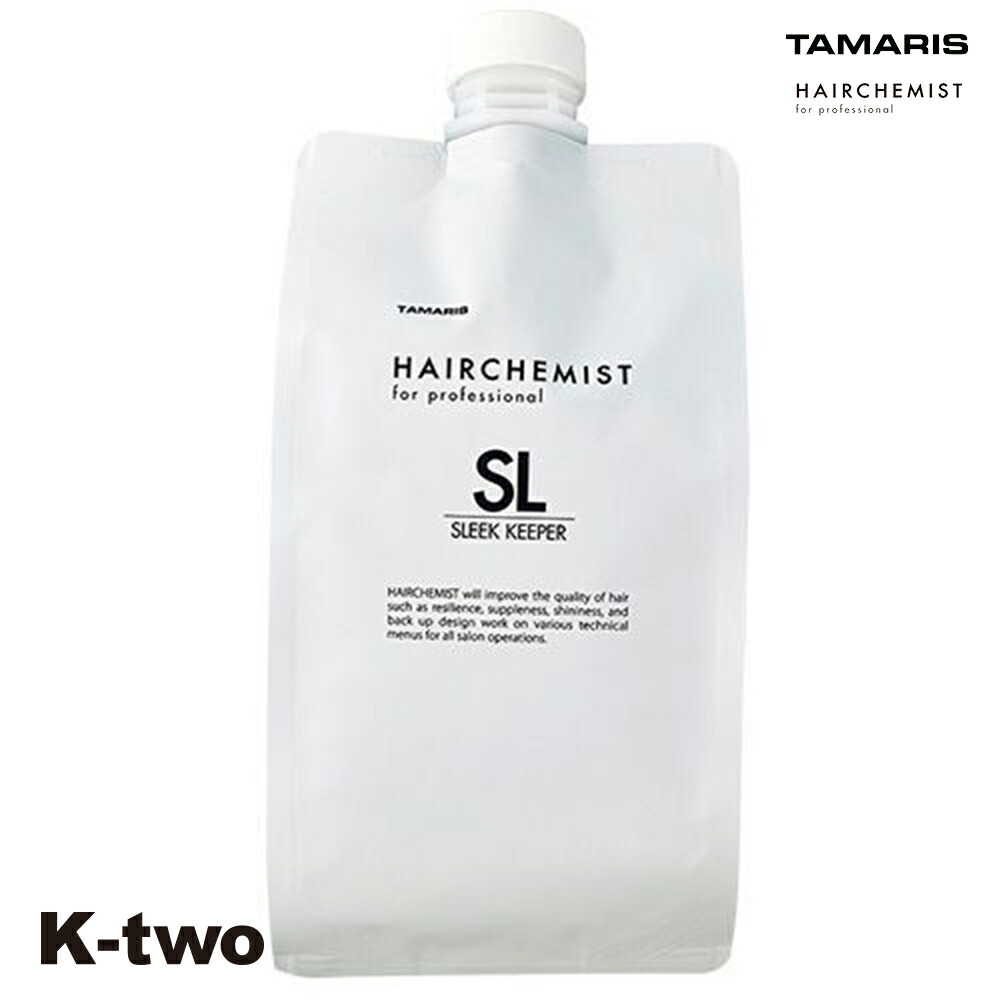 楽天市場】タマリス ヘアケミスト スリークキーパー シャンプー 300ml