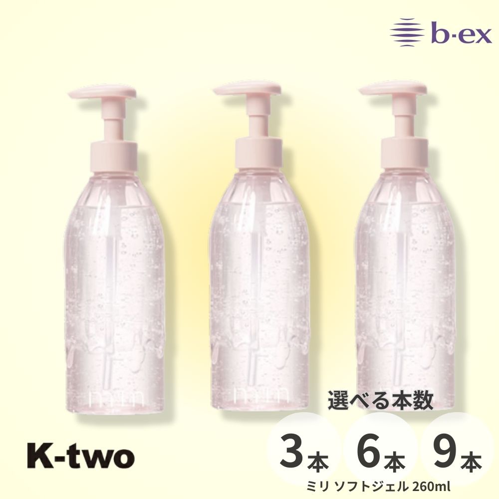 楽天市場】mm（スタイリングジェル｜スタイリング剤）：ヘアケア